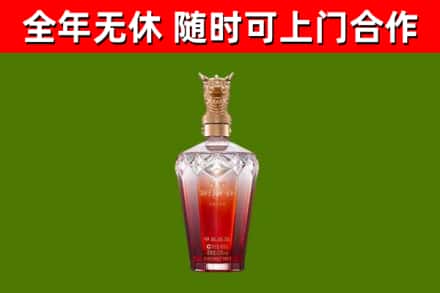色尼区回收剑南春价格