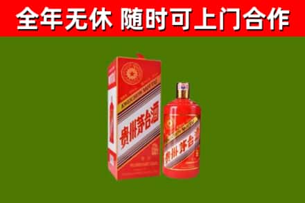 色尼区回收生肖茅台酒