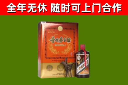 色尼区回收陈酿茅台酒