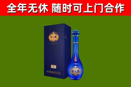 色尼区回收梦之蓝M6