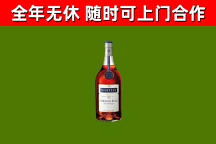 色尼区回收蓝带洋酒